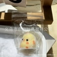 thumbnail image 2 of Juguete de silicona antiestrés - Diseño de pollito, portátil, tacto suave - Herramienta de descompresión sensorial para niños y adultos, 2 of 7