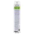 thumbnail image 2 of Desinfectante Family Guard frescura campestre en aerosol 400 ml, 2 of 7