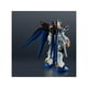 thumbnail image 3 of Figura Gundam Strike Freedom Bandai Spirits Mobile Suit Gundam Seed Freedom 15 cm, 3 of 4