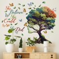 thumbnail image 3 of Wisdom Colorful Tree Wall Sticker PVC Material Environmentally Friendly, 3 of 9