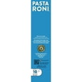 thumbnail image 3 of Pasta Roni Linguine with Olive Oil & Italian Herb Flavor, 4.7 oz Box ( Includes One Tissue Pack ), 3 of 6