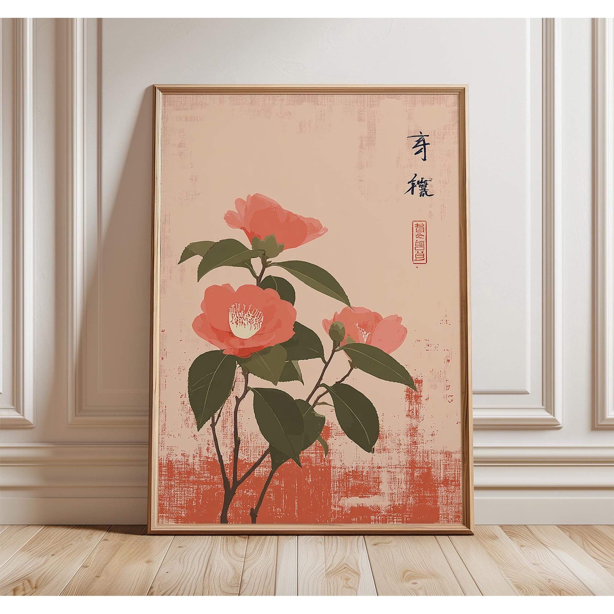 Camellia Flower Wall Art Poster, Japanese Botanical Print In Peach And Green Illustration Style, Poster Only