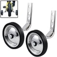 thumbnail image 1 of Ruedas de Entrenamiento Little World Resistente para Bicicletas de 14 a 18 Pulgadas, 1 of 8
