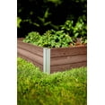 thumbnail image 2 of Vita Urbana 48"L x 48"W x 11"H Vinyl Raised Garden Bed, Espresso Brown, VT17500, 2 of 8