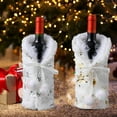 thumbnail image 4 of kiskick Snowflake Pattern Wine Bottle Cover - Washable Christmas Red Wine Bottle Cover with Plush Balls, Perfect for Home Decoration, 4 of 8