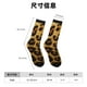thumbnail image 3 of Balery Golden Leopard Glitter Calcetas Largas con Estampado para Hombre y Mujer – Suaves y Transpirables, Talla Única (US 5-11), 3 of 6