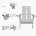 thumbnail image 3 of Krikacy Folding Adirondack Chair, All-Weather HIPS Plastic for Patio Deck Garden, Fire Place (Gray), 3 of 8