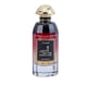 thumbnail image 2 of Perfume Dumont Murjan Sahebat Al Smou, Perfume, 100 ml, 2 of 2