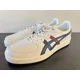 thumbnail image 4 of Onitsuka & Tiger GSM SD (CREAM/PEACOAT) UNISEX Kid Leather 1183A803.100 Authentic, 4 of 6