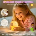thumbnail image 2 of MYKOMI Capybara Night Light for Kids, LED Squishy Animal Night Lamp Rechargeable, Novelty Nursery Lamp Nightlight for Kids, 2 Levels Dimmable Touch Lamp for Bedroom, Home Decor Gifts Stuff, 2 of 7