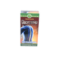 thumbnail image 2 of Glucosamina Suplemento Alimenticio Articulaciones Movilidad, 2 of 2