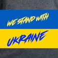 thumbnail image 3 of CafePress - We Stand With Ukraine T Shirt - Women's Traditional Fit Dark T-Shirt, 3 of 4