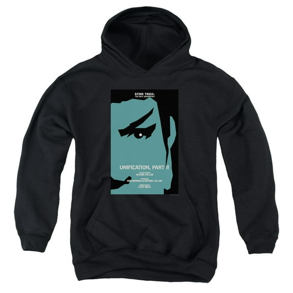 Star Trek - Tng Season 5 Episode 8 - Youth Hooded Sweatshirt - Small
