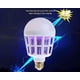 thumbnail image 1 of Repelente electrónico de insectos UV 2 en 1 para interiores y exteriores, repelente de insectos LED y lámpara electrónica para moscas., 1 of 4