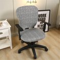 thumbnail image 3 of SUGARMOMChair Covers Stretch Jacquard Home Office Computer Chair Seat Covers Swivel Chair Seat Covers Durable Anti-dust Desk Rotating Lift Chair Slipcover Armchair Protector Decoration (C, 3 of 8