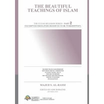 The Clear Religion The Beautiful Teachings of Islam, Book 2, (Paperback)