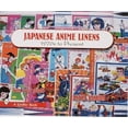 thumbnail image 4 of Japanese Anime Linens: 1970s to Present, 4 of 4