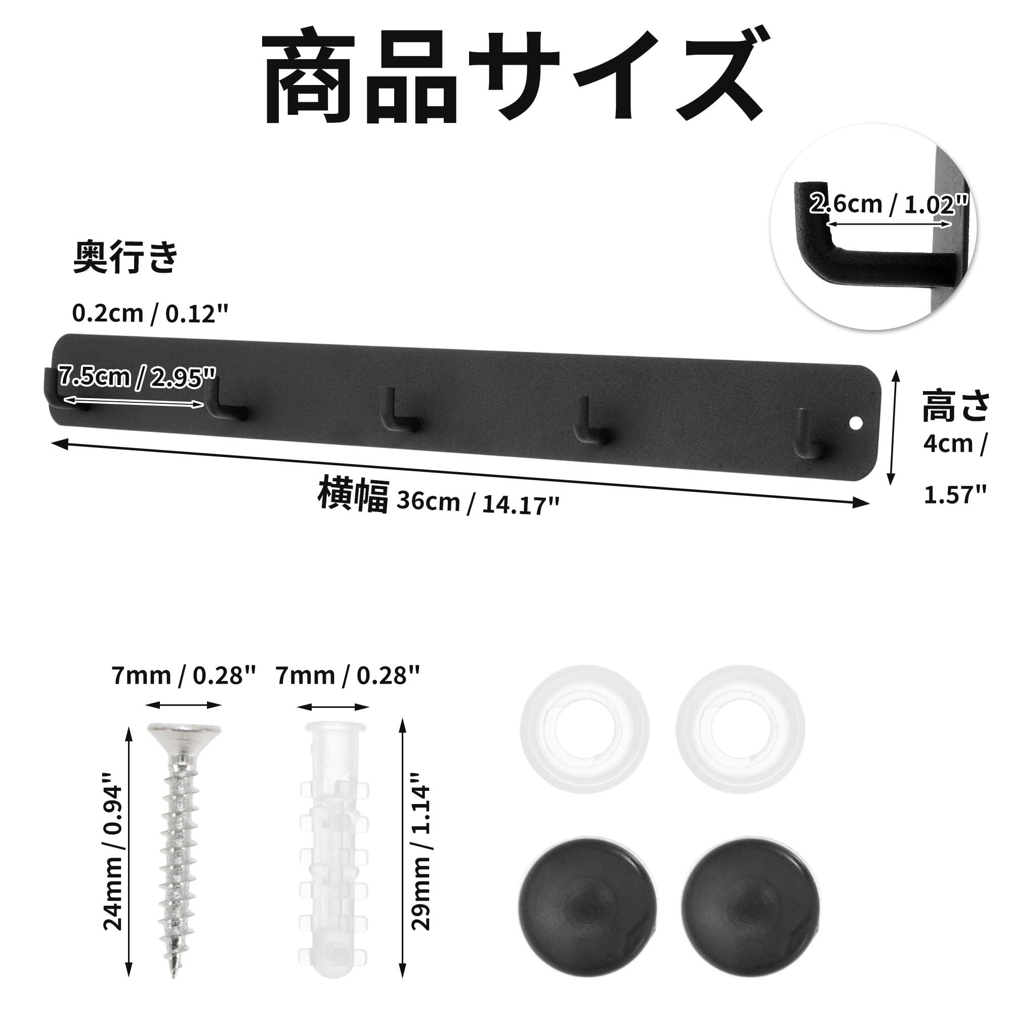 Unique Bargains Coat Rack Wall Mount Hooks for Hanging Black 14.17"x1.57"x0.12" 1 Pc