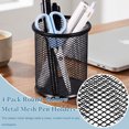 thumbnail image 7 of SAYEEC 4 Pack Round Metal Mesh Pen Holders, Durable Hollow Desk Organizers, Art Supply Storage Organizer for Office Home, Black, 7 of 7