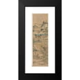 thumbnail image 2 of Chen Hongshou 11x24 Black Modern Framed Museum Art Print Titled - Lady Xuanwen Giving Instruction on the Rites of Zhou (1638), 2 of 5