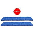 thumbnail image 2 of 2-pack of 18 inch Inch Premium Microfiber Wet Mop Pads for Professional Commercial Microfiber Mops, 2 of 2