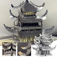 thumbnail image 3 of AMERTEER 3D Metal Puzzle SSKFHGIg Tower Model Kits DIY Assemble Creative Jigsaw To, 3 of 8