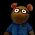thumbnail image 3 of Arthur the Aardvark Light-Up Plush Night Light Personaje de TV, 3 of 3