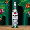 thumbnail image 3 of Pack de 12 Ron Bacardi Blanco Edición Limitada 750 ml, 3 of 3