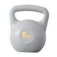 thumbnail image 2 of Pesas rusas llenas de agua, pesas rusas para ejercicios, pesas rusas antideslizantes para ejercicios, pesas rusas para el hogar, gimnasio en casa, Gris 8kg, 2 of 8