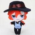 thumbnail image 3 of Almohada de peluche suave de Anime para niños, Dazai, Osamu, Osamu, Dazai, Nakahara, Chuya, Sigma, Gogol, Fyodor, Dostoyevsky, regalo de cumpleaños, 20cm, 3 of 5