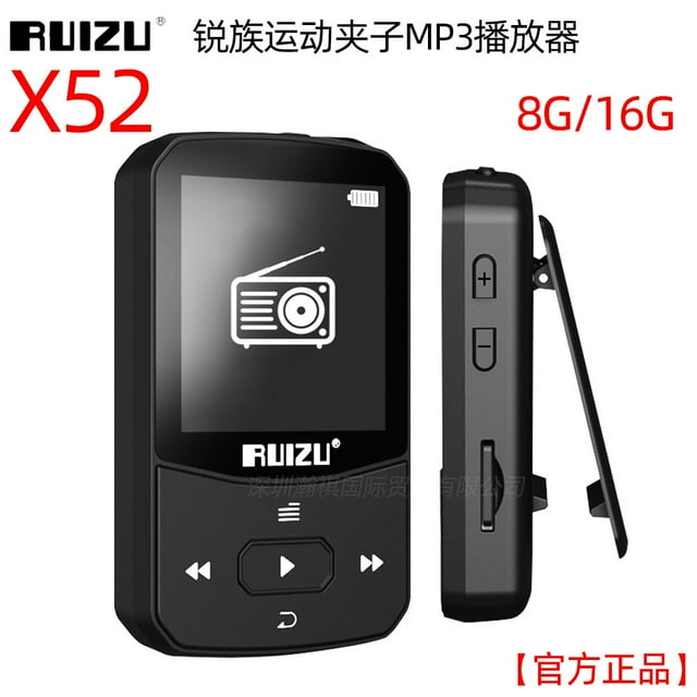 Ruizu X52 Lecteur de Musique Sans Fil bluetooth mp3 mp4 Étudiant mini Baladeur sports mp3 Course 8 Go