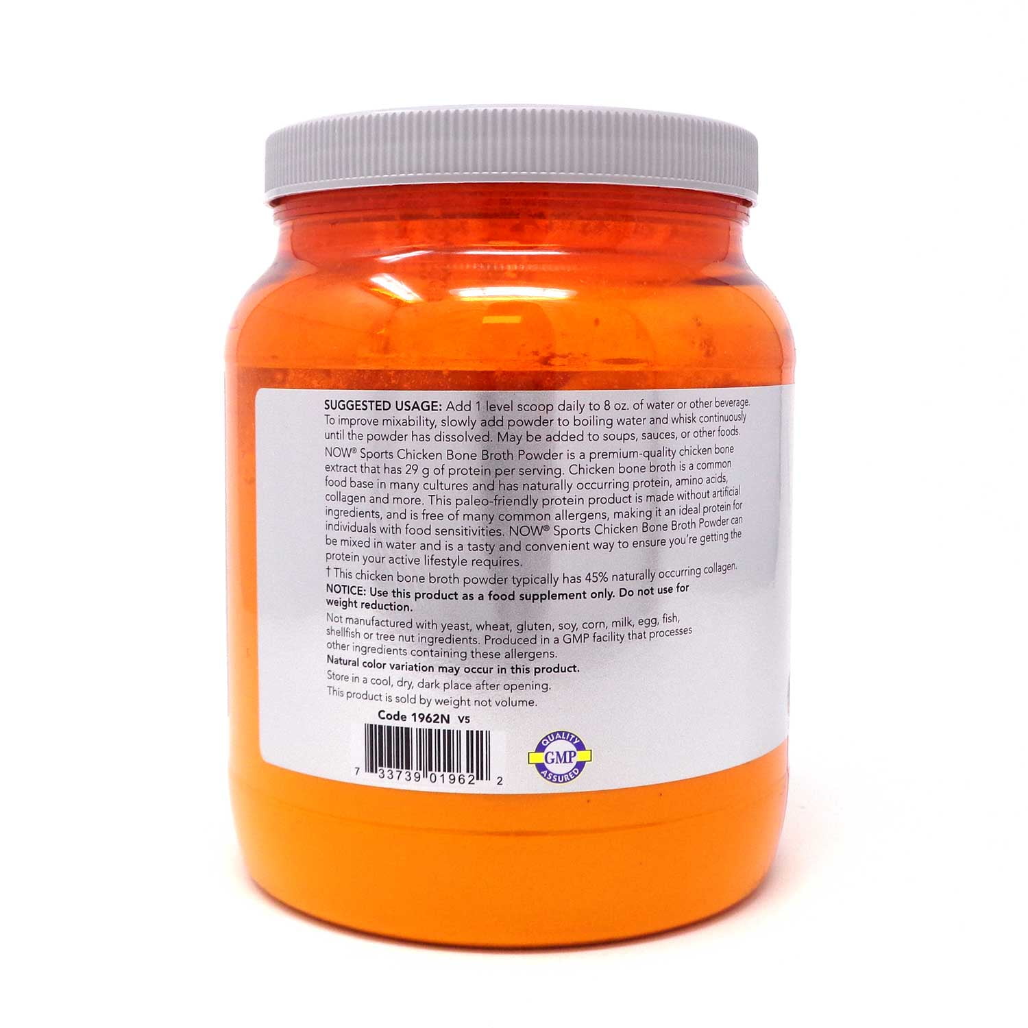 Now Sports Chicken Bone Broth Protein Powder - 1.2 Pounds