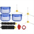 thumbnail image 5 of Filtro HEPA del Cepillo Lateral Principal para Serie 600 605 606 610 615 620 625 630 632 639 650 660 671 675 681 696 Piezas, 5 of 5