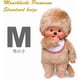 thumbnail image 3 of Monchhichi Rubio Sekiguchi Muñeco Clásico, 3 of 6