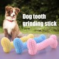 thumbnail image 4 of Hueso Para Masticar Para Perro, Palo Molar En Forma De Hueso, Resistente Al Desgaste, Duradero, Juguete De Entrenamiento De Dientes Para Mascotas Methold HA045335-00, 4 of 6