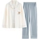 thumbnail image 1 of Conjunto de pijama para mujer, transpirable, 2 piezas, ropa de dormir suelta, con bolsillo, para otoño, primavera, oso XL, 1 of 10