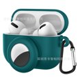 thumbnail image 1 of Airpod Pro Airtag Case Holder With Keychain, Full Body Protective, 1 of 3