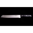 thumbnail image 4 of Bread Knife Humbee Serrated Wave Edge 20cm Stainless Steel, 4 of 9