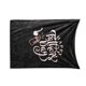 thumbnail image 4 of Soft Print Throw Blanket Home Bedroom Decorative Blanket Festival Gift for Father Dad, 4 of 5
