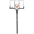 thumbnail image 4 of Silverback SB54iG In-Ground Basketball Hoop, 4 of 6