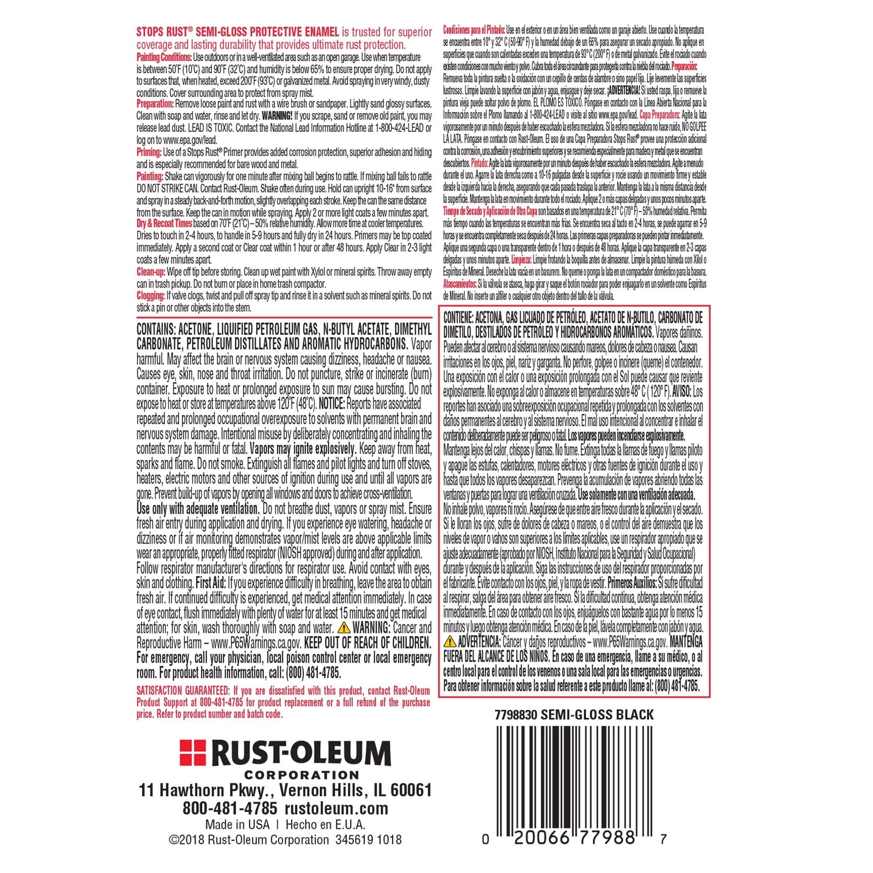 Black, Rust-Oleum Stops Rust Semi-Gloss Protective Enamel Spray Paint-7798830, 12 oz