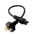 thumbnail image 3 of Cable de alimentación AU a IEC320 C5, buena conductividad, cable de alimentación, transmisión estable/negro/cable de extensión macho a hembra de 3 clavijas C5 47.24 pulgadas CUTICAT Cable de extensión, 3 of 7