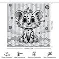 thumbnail image 2 of 4 Piece Bathroom Shower Curtain Sets Cute Little Lion Sitting In The Clouds Non-Slip Rugs And Toilet Mat Lid Rug Accessories Lion Moon And Stars Baby Gift Shower Curtain with 12 Hooks, 2 of 8