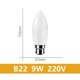 thumbnail image 1 of Bombilla Led para el hogar, lámpara de decoración de oficina, iluminación para habitación, 4/8/12/16/20 piezas, T37, C37, 9W, E27, E14, B22, AC220V, 1 of 4