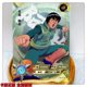 thumbnail image 1 of Tarjeta KAYOU Naruto UR Namikaze Minato Gaara Naruto Bijuu, juego completo de tarjetas de colección, juguetes para niños, regalo, 1 of 4