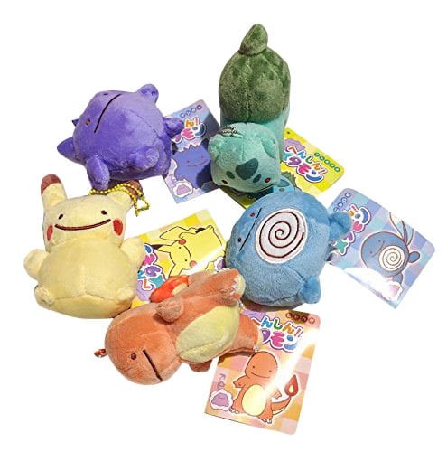 pikachu soft toy uk