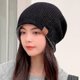 thumbnail image 3 of Knitted Hat Double Layer Thick Warm Contrast Color Wool Dome Hat Patch Age Reducing Hat for Women Men, 3 of 5