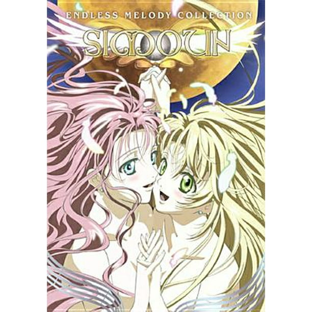 Simoun Complete Collection Walmart Com Walmart Com Simoun Complete Collection Walmart Com Walmart Com