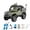 Green - 4 Battery, variant on KF90 1/12 Scale RC Rock Crawler for Adults, 2.4G 4WD Full Proportional Control Carbon Brush Off-Road RC Monster Truck with Adjustable Waterproof LED Lights - RTR