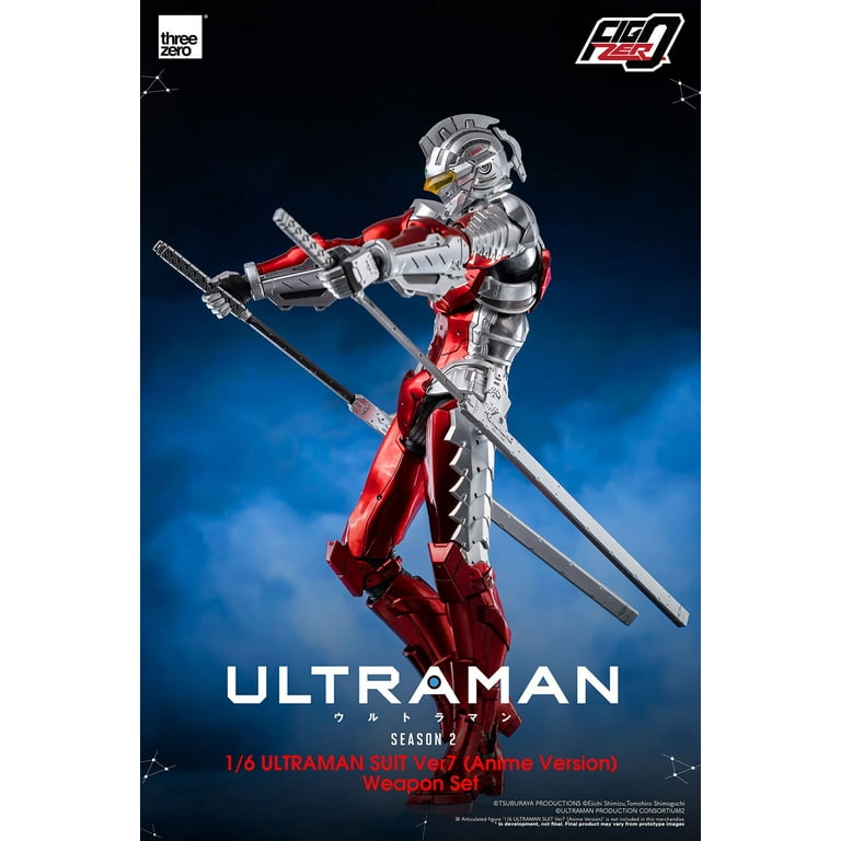 ThreeZero 、ULTRAMAN 、SUIT Ver7 、武器セット THREEZERO - Figzero Ultraman Suit Version 7 Anime Version